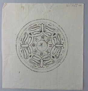 Image description is not available for DU1973.300